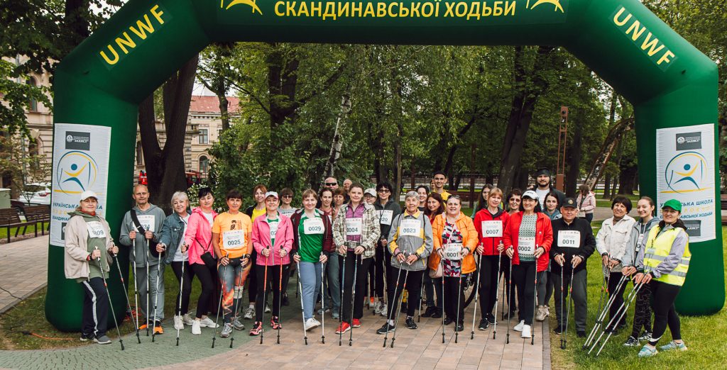 сканди6