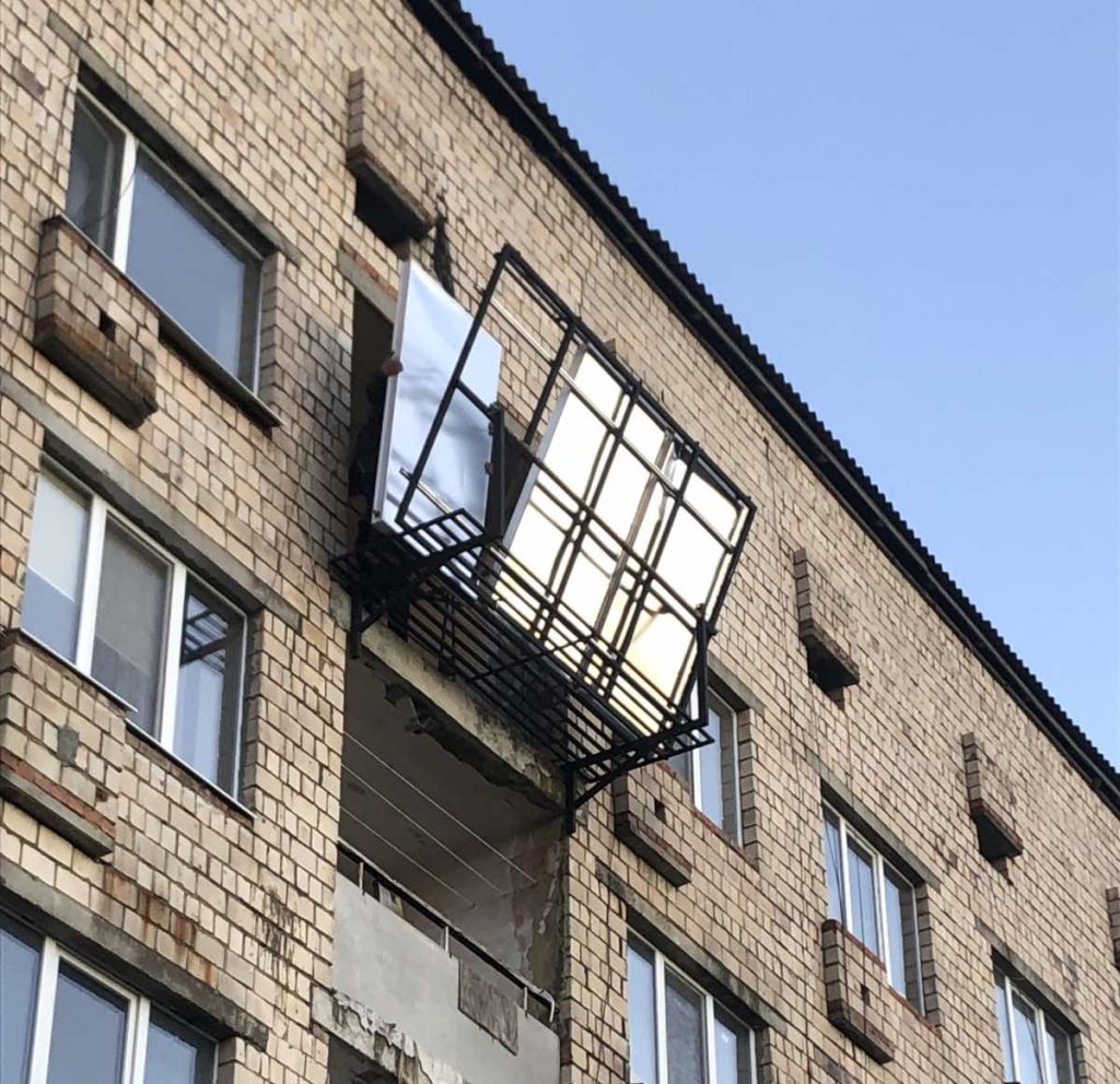 кіцман